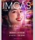 IMCAS China 2026, International Master Course on Aging Science (IMCAS)